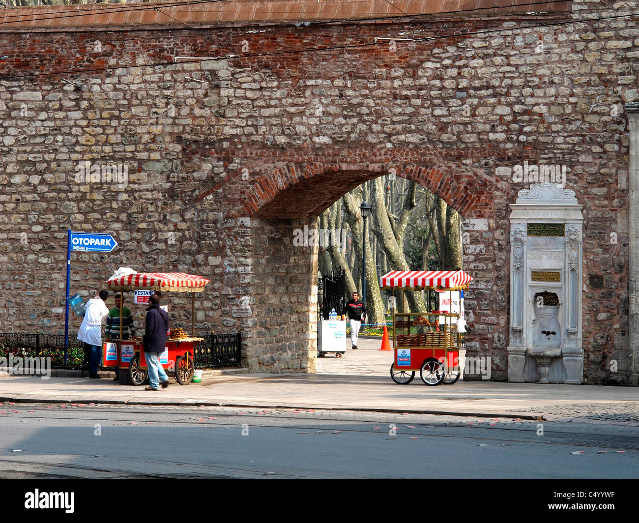 Türkei Istanbul Sultanahmet alte Stadt Güllhane parki Stockfoto