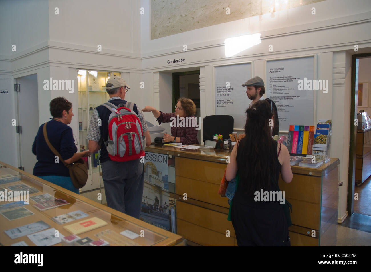 Sterben Sie Sezession Gebäude innen Karlsplatz Square Vienna Austria Mitteleuropa Stockfoto