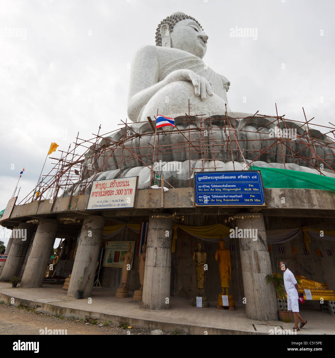 Detail des Aufbaus. Der Big Buddha in Phuket, Thailand. Stockfoto
