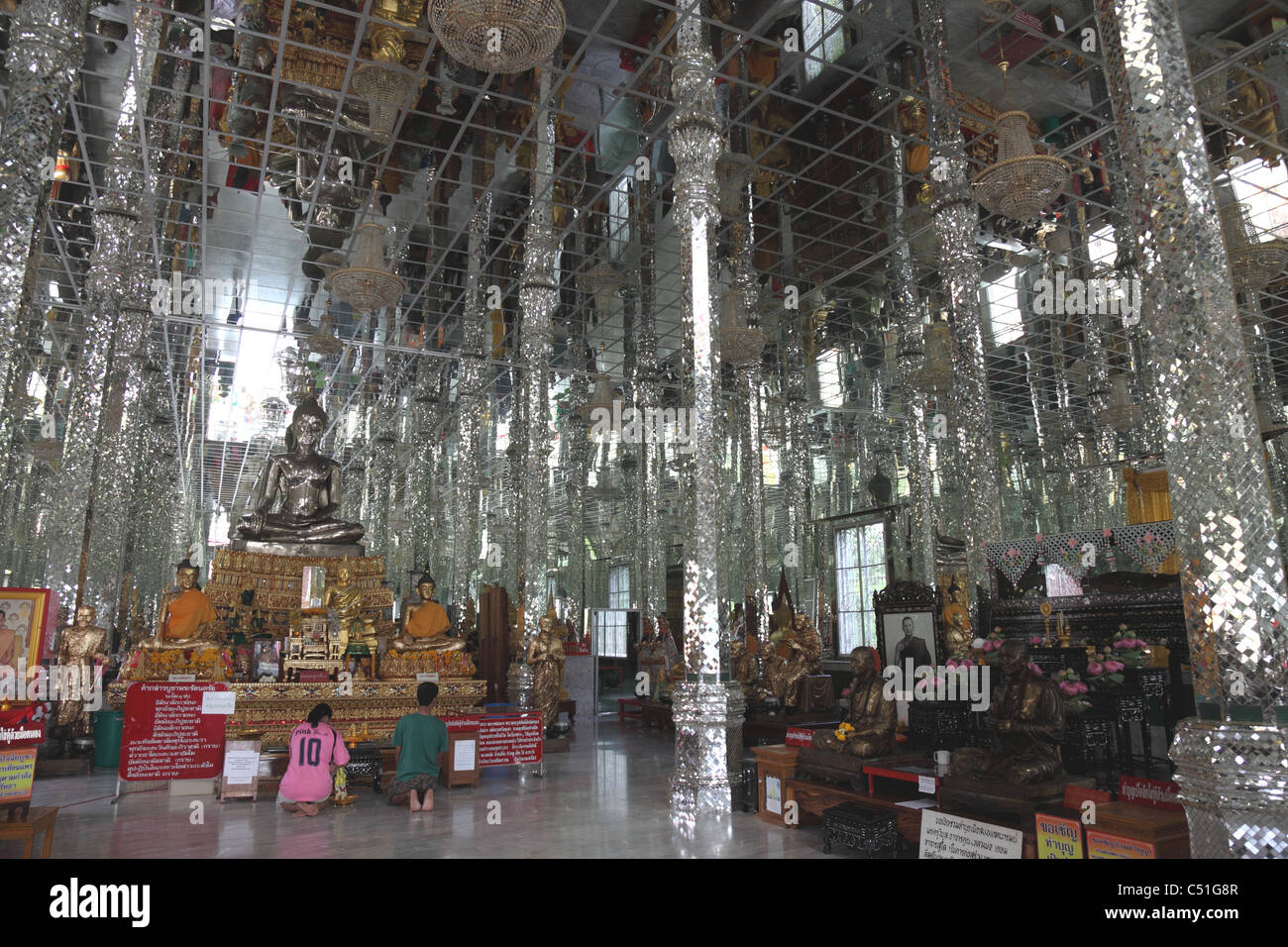 Tempel Wat Muang, Ang Thong, Zentral-Thailand Stockfoto