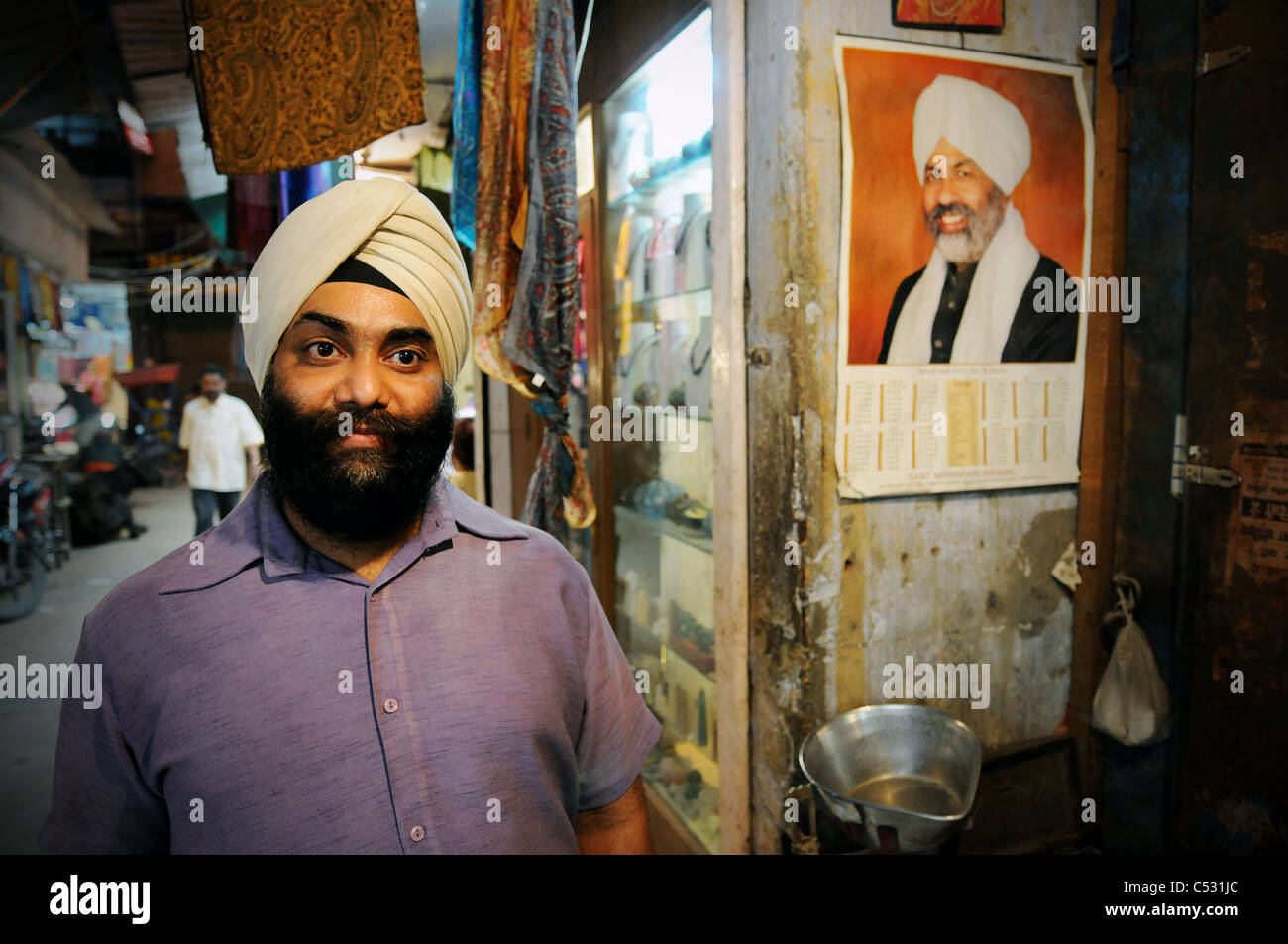 Eine Szene in Delhi, Indien Stockfoto