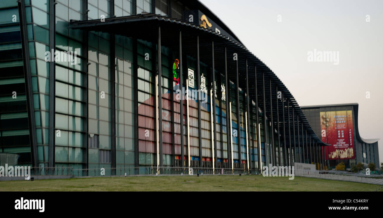 Fassade des Beijing National Indoor Stadium, Olympic Green, Peking, China Stockfoto