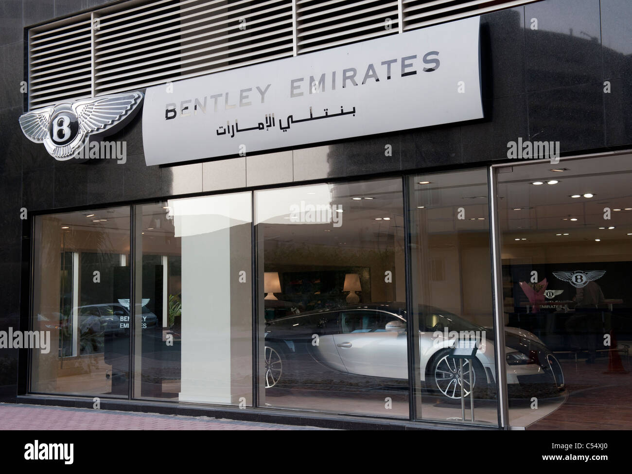 BentleyAutoShowroom in Dubai Vereinigte Arabische Emirate VAE