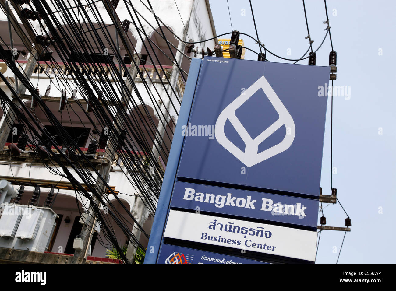 Bangkok Bank Und Geschaftszentrum Banking Unterzeichnen In Patong Phuket Thailand Stockfotografie Alamy