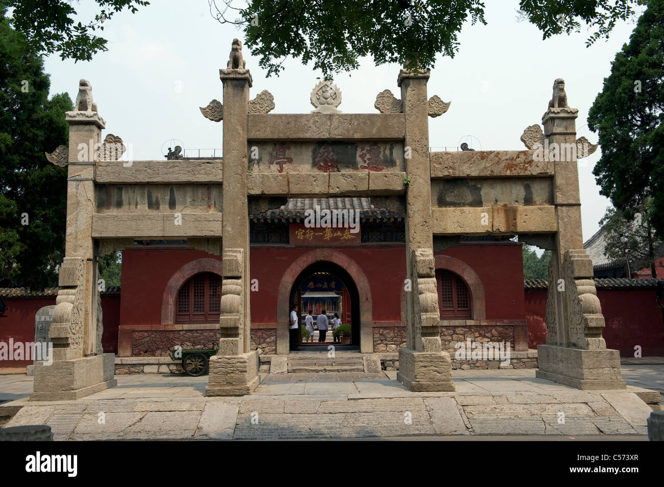 Dai-Tempel in Taishan Berg, Shandong, China.10-Jul-2011 Stockfoto