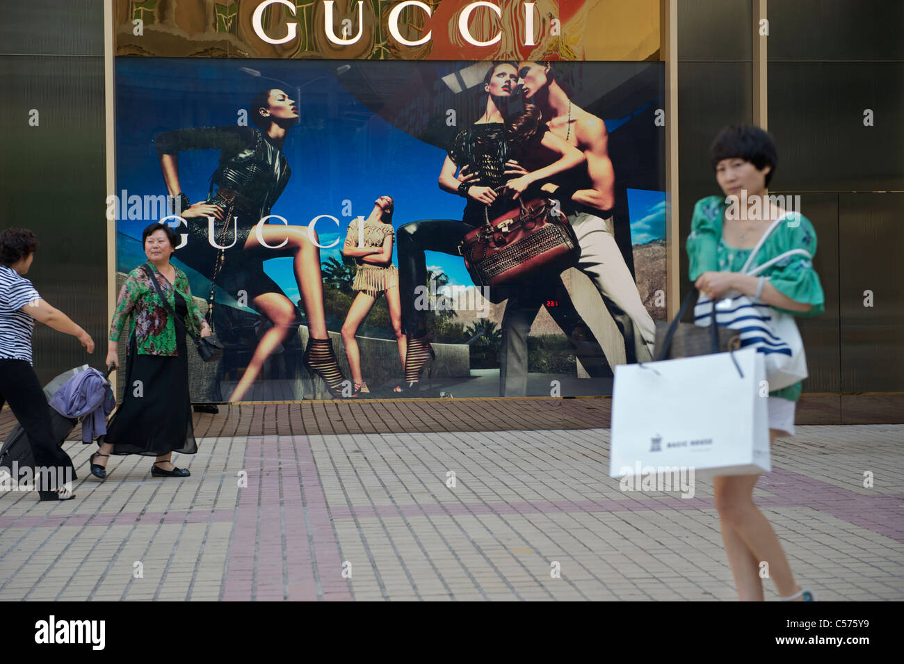 Get Gucci hauptstadt For iPhone Free