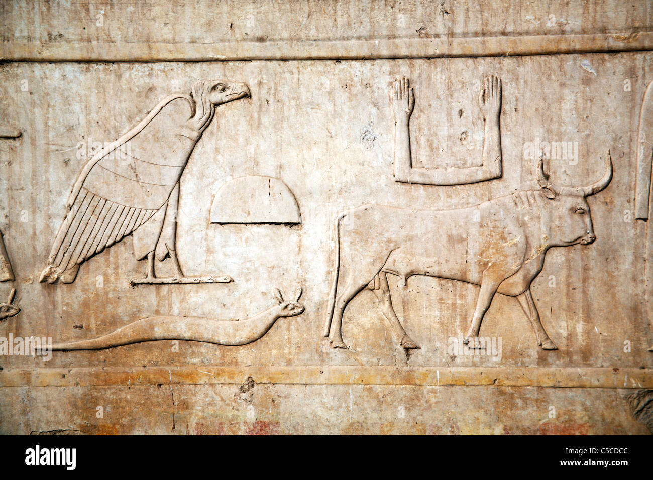 Kapelle von Sesostris weiß ich (c.1925 BC), Luxor, Ägypten Stockfoto