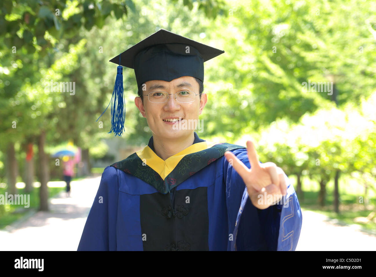 Graduierung Stockfoto