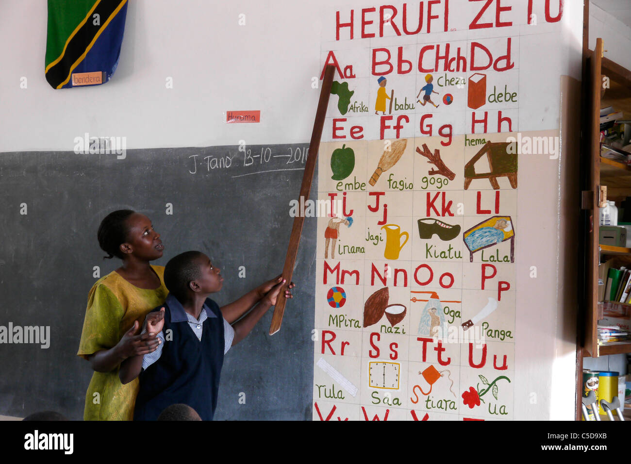 Tansania-Hurumu-Schule für Kinder mit besonderen Bedürfnissen, Mwanza. Foto von Sean Sprague Stockfoto