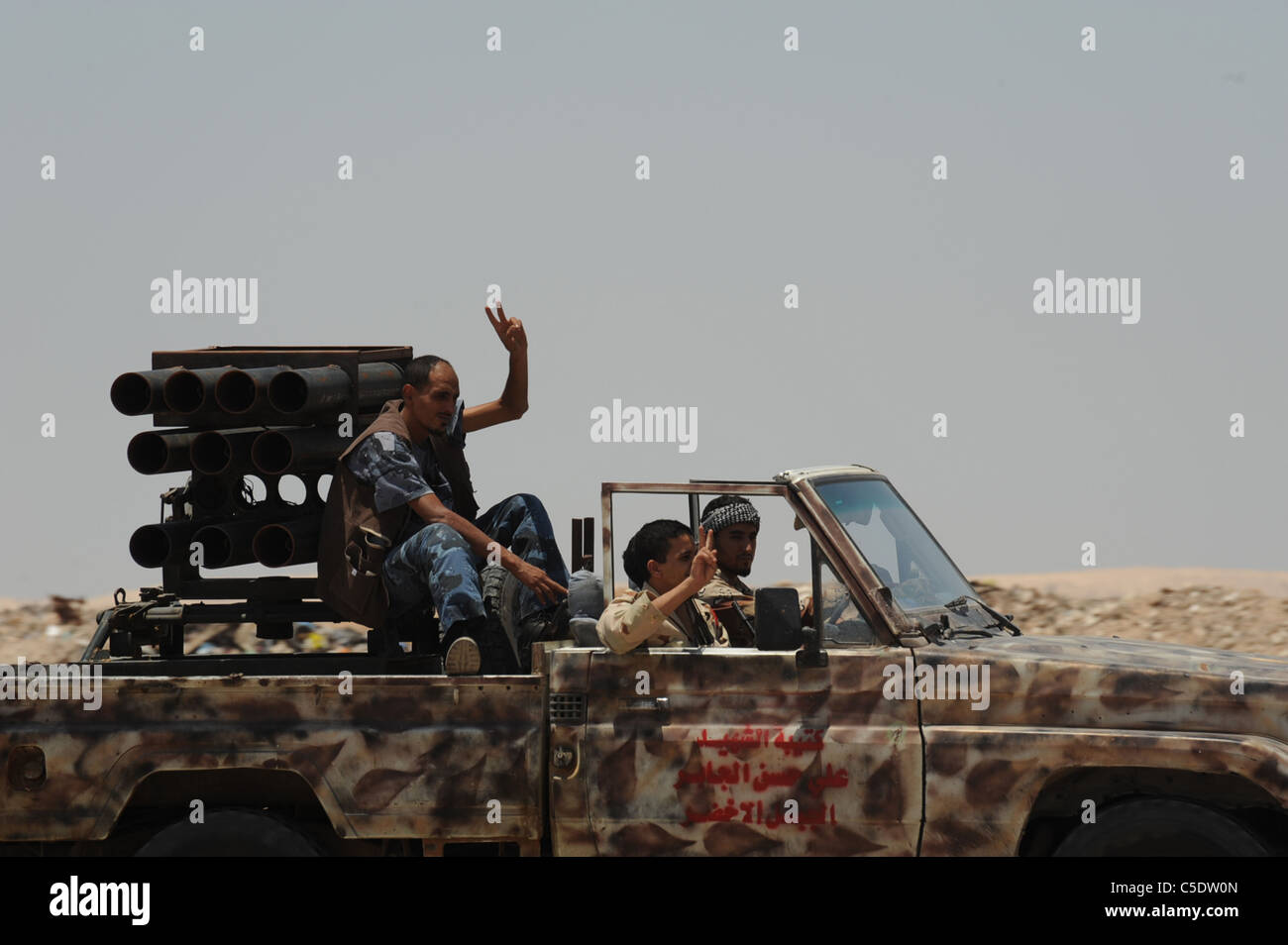 ein Krieg Betwean Gaddafi-Armee und Libyens Übergangsrat Armee mit Unterstützung aus der Luft von der NATO begann am 17 März 201 Stockfoto