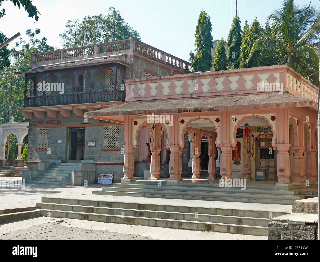Tempel des Herrn Mahadeva, Parvati, Pune, Maharashtra, Indien Stockfoto