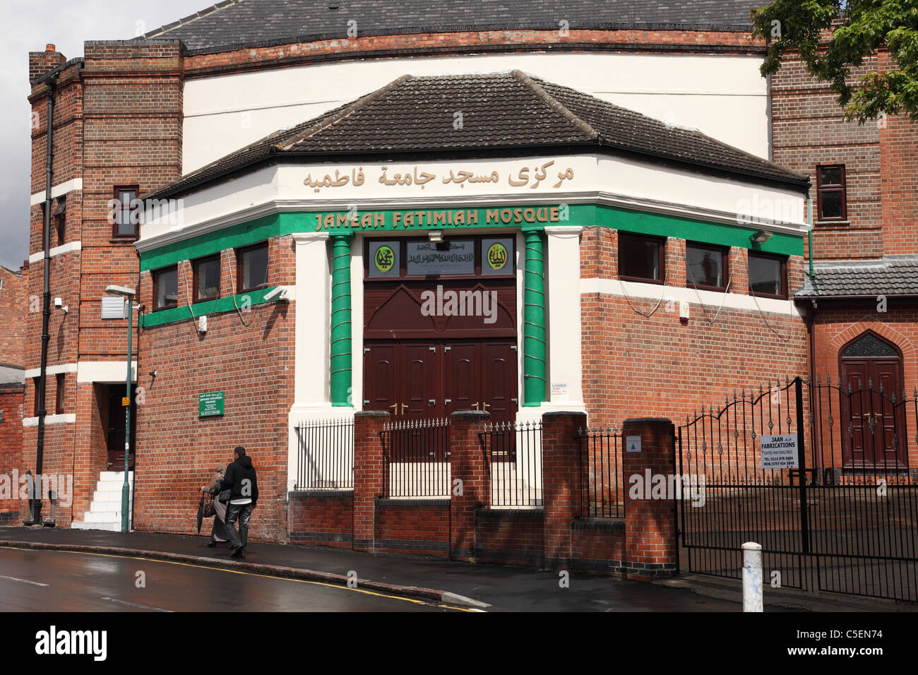 Die Jameah-Fatimiah-Moschee im Bereich Wald Felder von Nottingham, England, Vereinigtes Königreich Stockfoto
