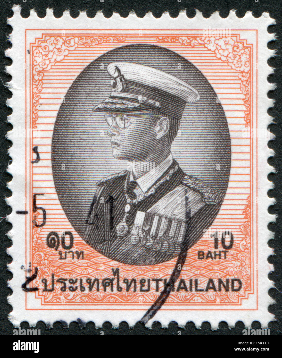 Postage stamp thailand -Fotos und -Bildmaterial in hoher Auflösung – Alamy