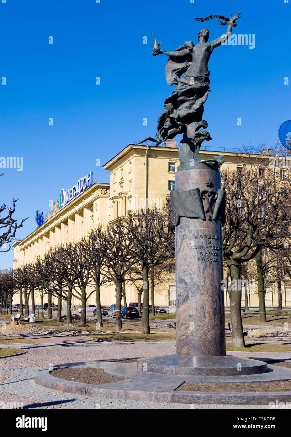 Statue zum Gedenken an Seeleute, St Petersburg, Russland Stockfoto
