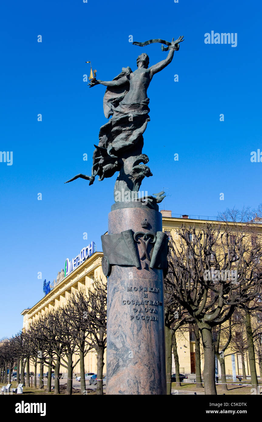 Statue zum Gedenken an Seeleute, St Petersburg, Russland Stockfoto