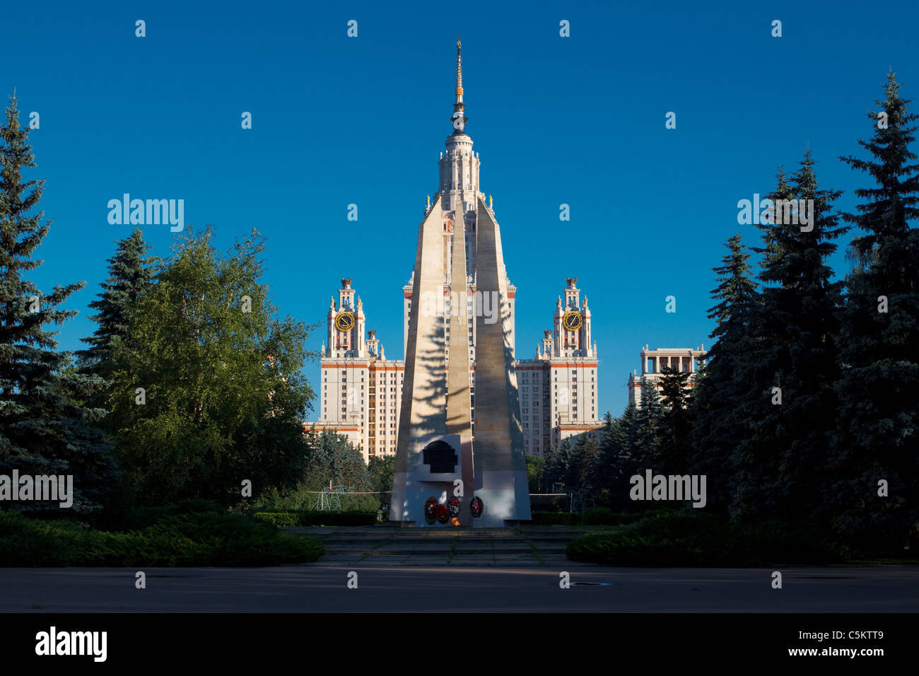 Das Lomonosov Moscow State II World War memorial Stockfoto