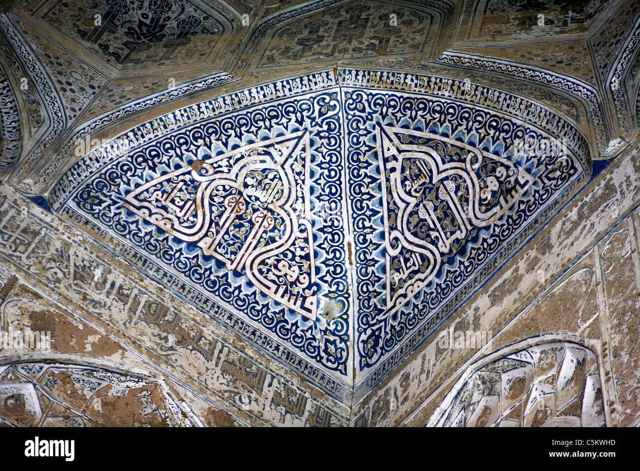 Sayyed Rukhn al-Din Mausoleum (1326), Yazd, Iran Stockfoto