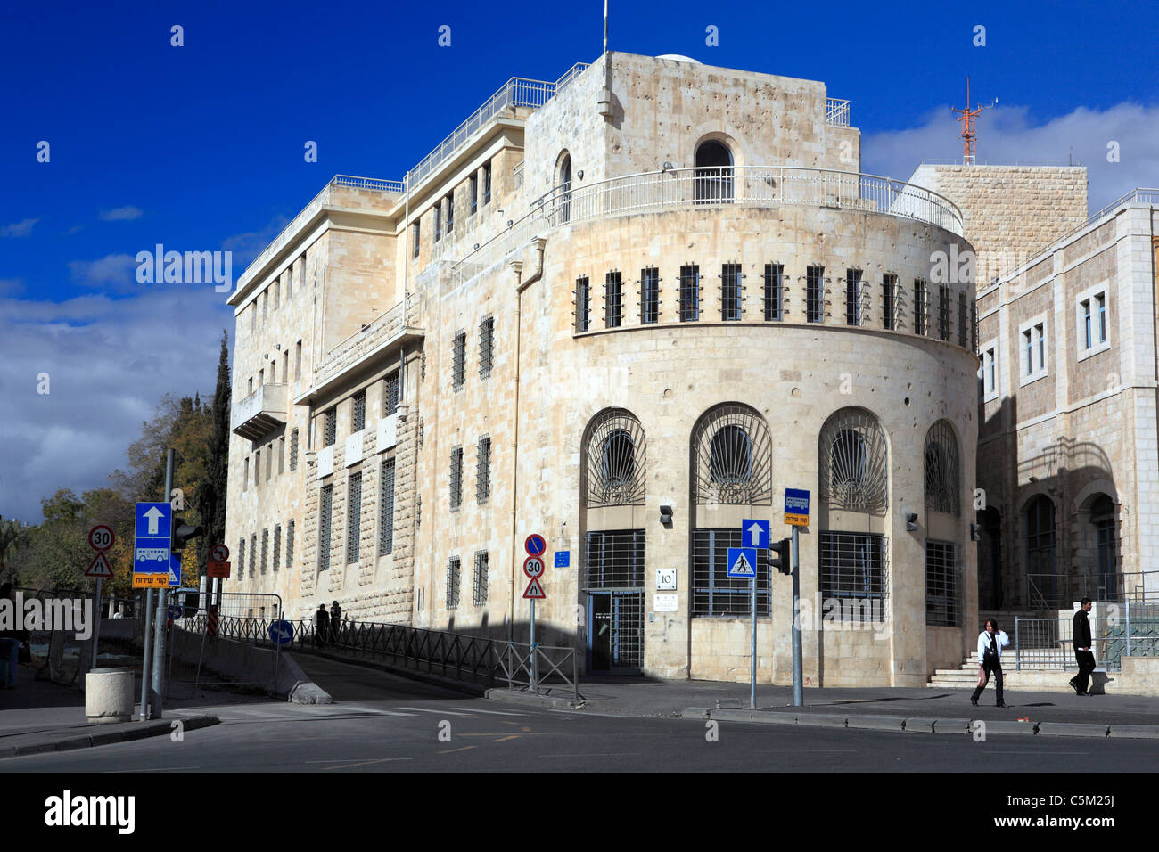 Altes Rathaus (1930), Jerusalem, Israel Stockfoto