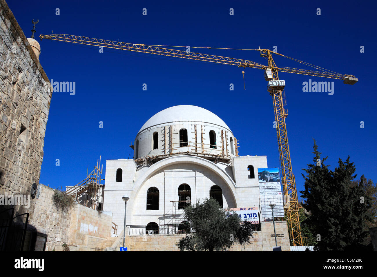Sephardische Synagoge (18.-19. Jh.), Jerusalem, Israel Stockfoto