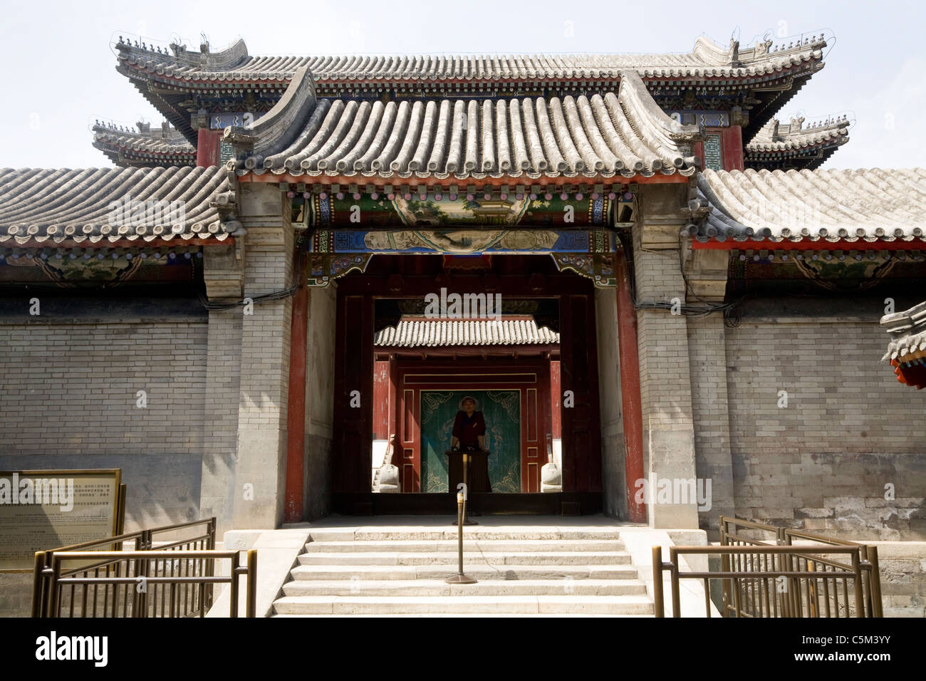 Chinesische Tor auf / in den Garten der Tugend und Harmonie – die Dehe Yuan – Stockfoto