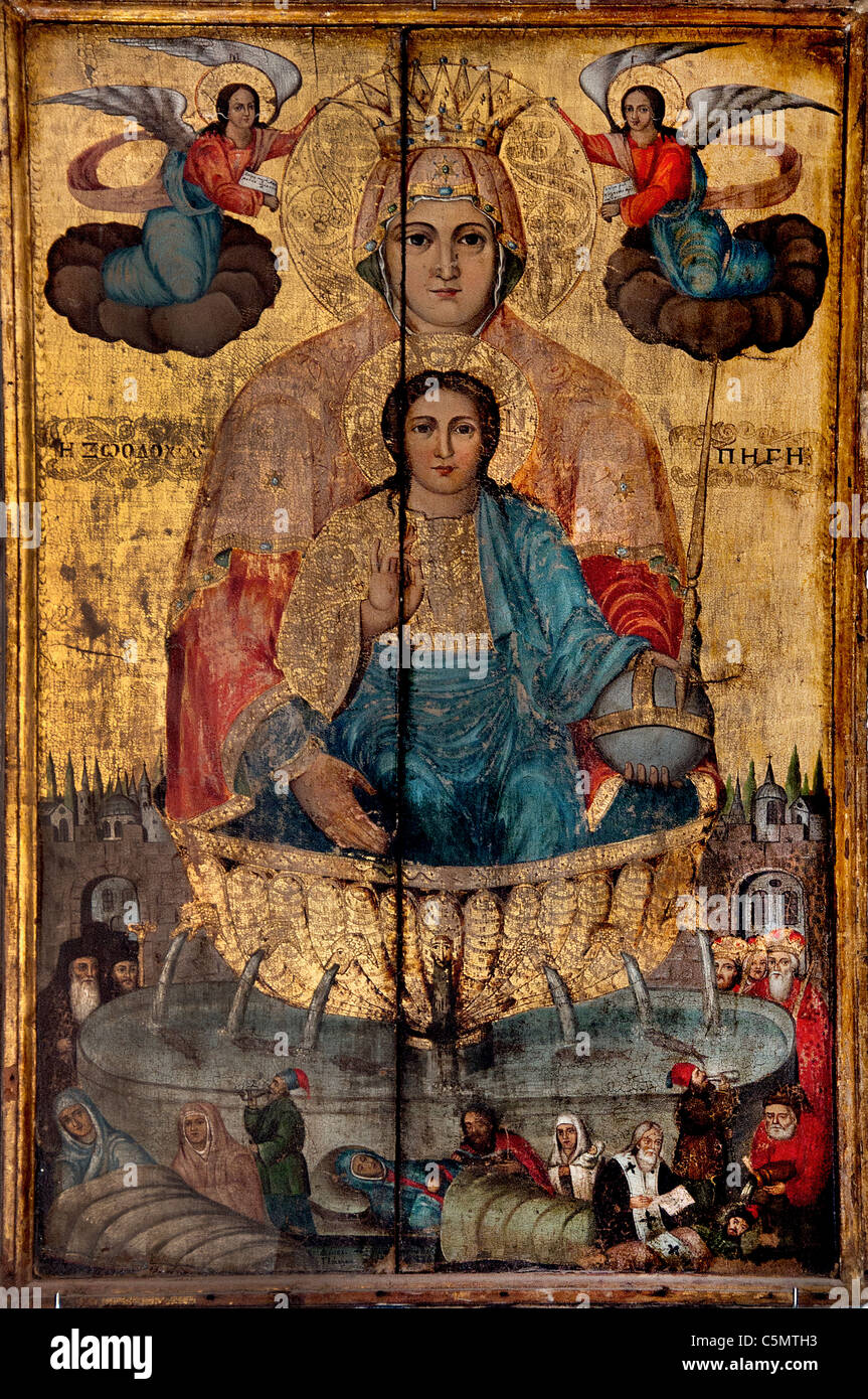 Symbol Malerei von Maria und Christus christliche katholische Religion Türkei 19 th Cent Stockfoto