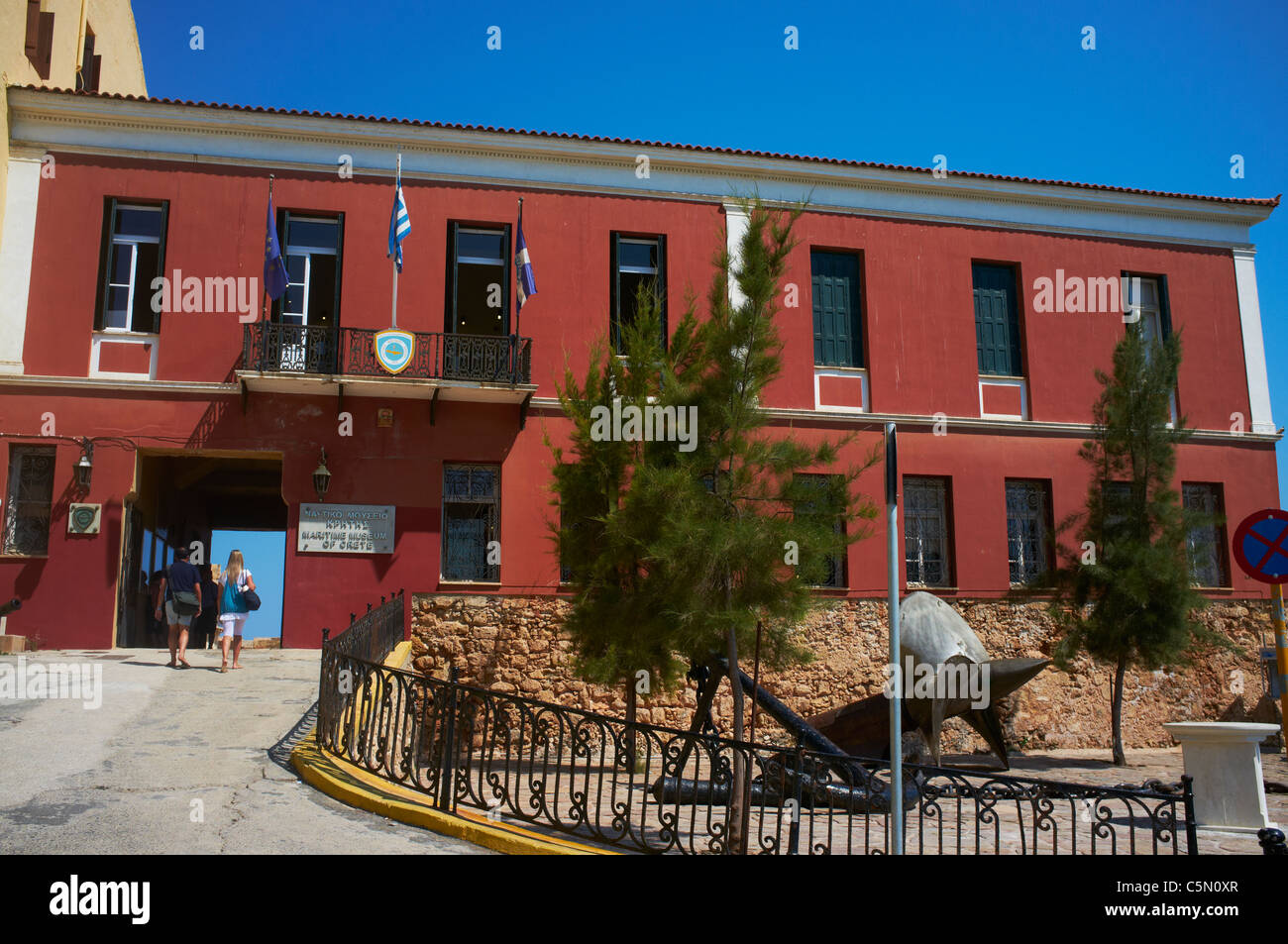 Marinemuseum Chania Kreta Stockfoto