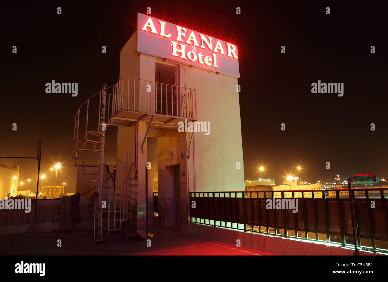 Al Fanar Hotels in Muttrah, Sultanat von Oman Stockfoto