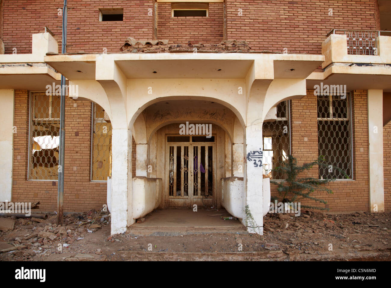 Al-Shifa pharmazeutische Fabrik zerstört durch die Regierung der Vereinigten Staaten, Khartum, Nord-Sudan, Afrika Stockfoto