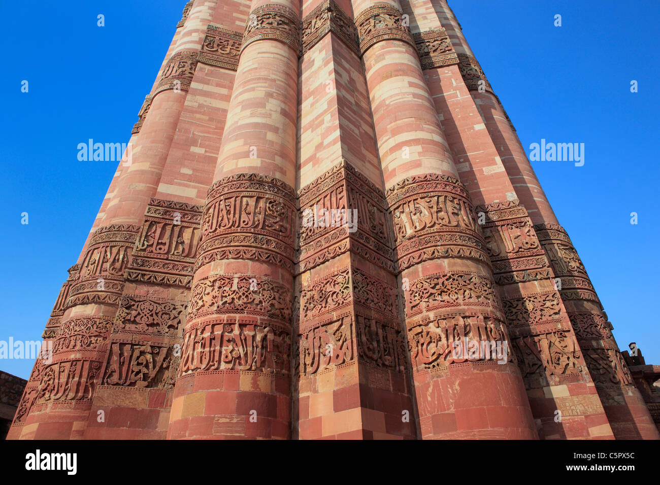 Minarett Qutb Minar (1200), Delhi, Indien Stockfoto