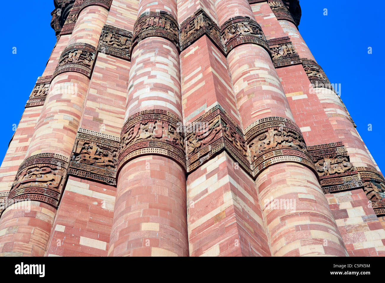 Minarett Qutb Minar (1200), Delhi, Indien Stockfoto