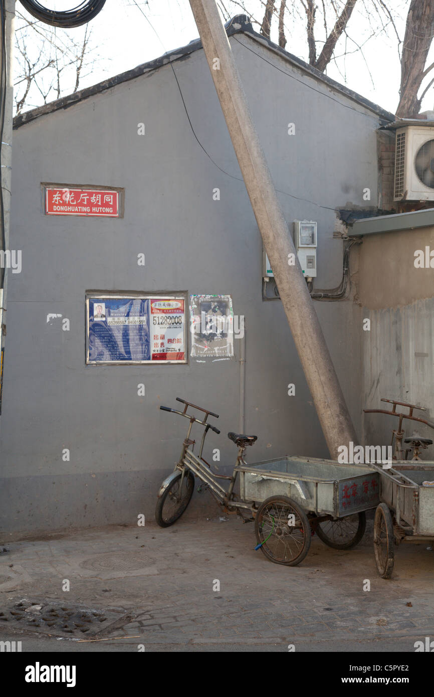 Straßen und Gassen von Hutong in Peking, China Stockfoto