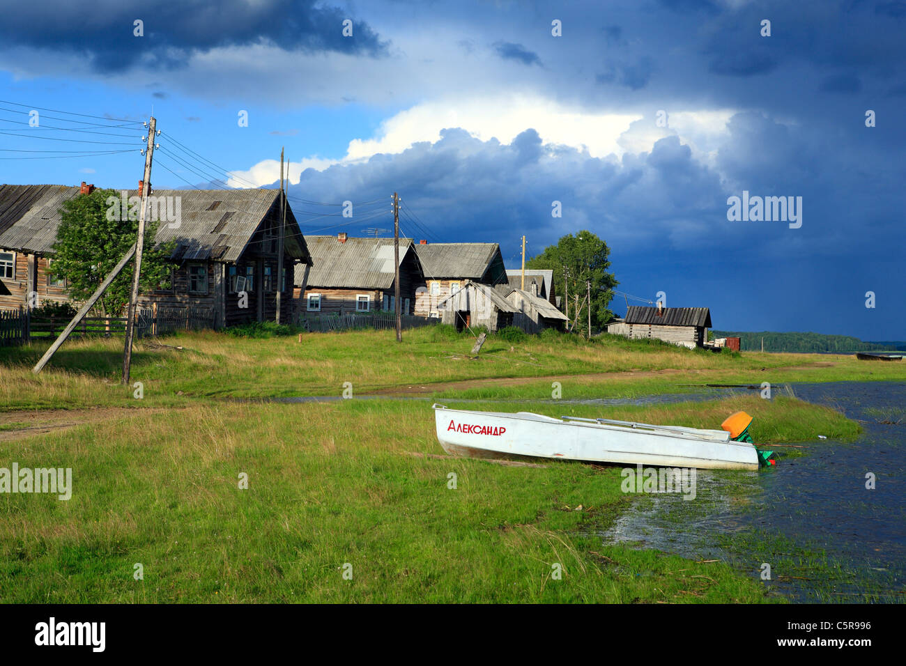 Vershinino, Kenozero See, Archangelsk (Archangelsk) Region, Russland Stockfoto