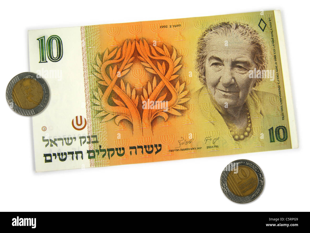 10 neue Sheqalim, Münzen und Papiergeld, abbildenden Golda Meir, der vierte Premierminister des Staates Israel. Stockfoto