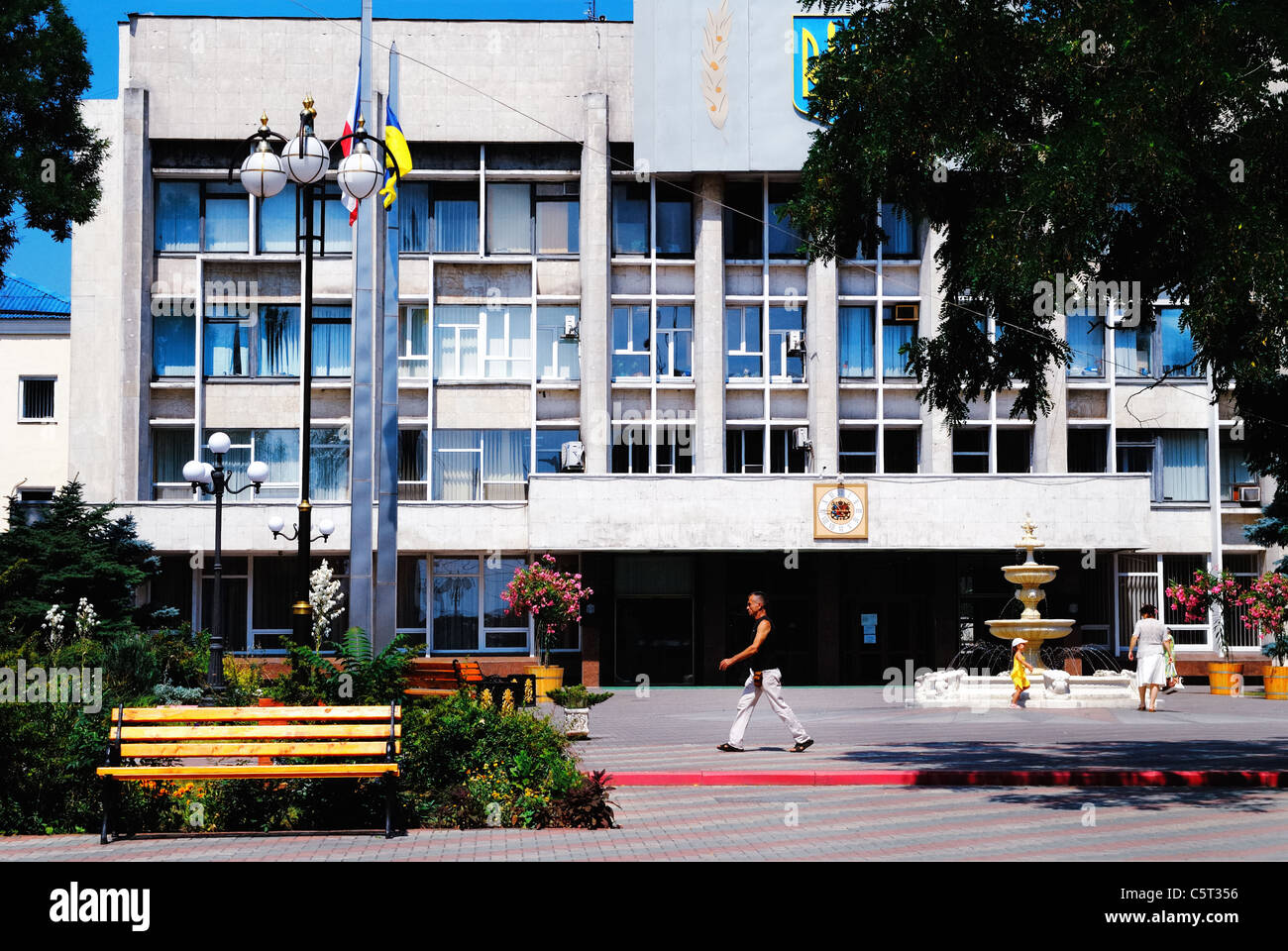 Des Rates Executive Committee Stadt Kertsch, Krim, Ukraine Stockfoto