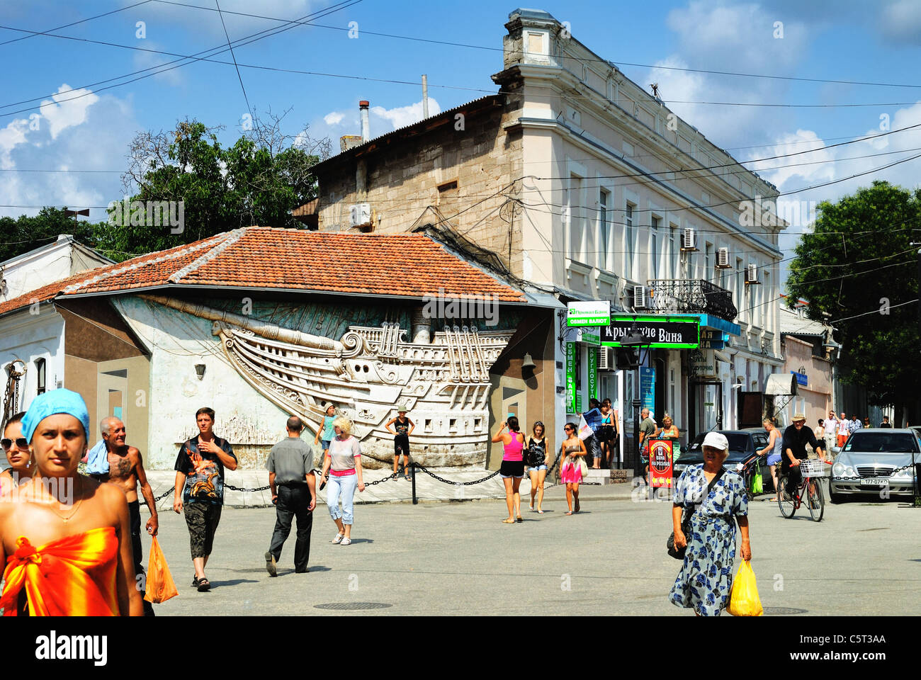 Feodossija, Krim, Ukraine Stockfoto