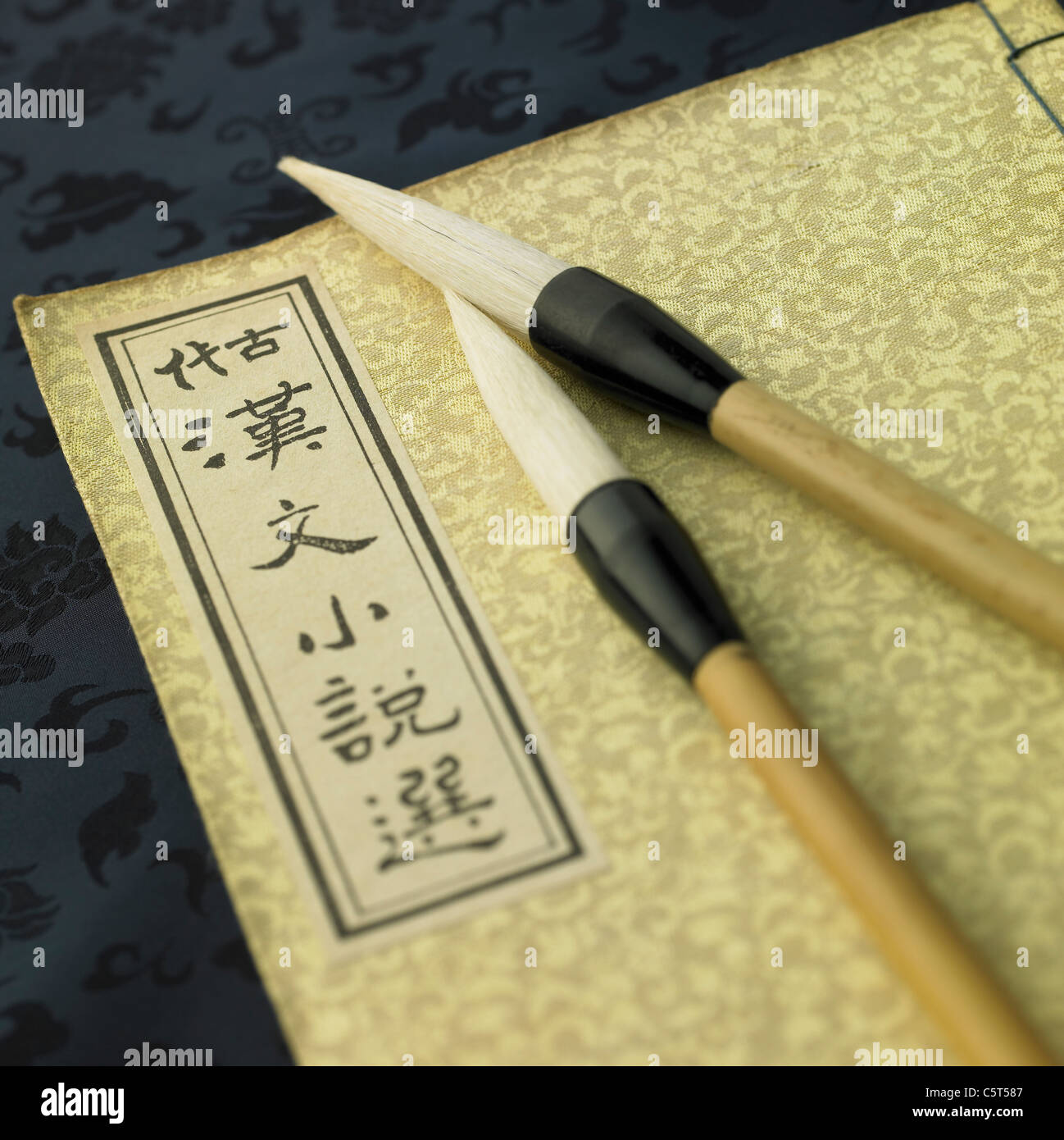 Koreanische antikes Buch und Kalligraphie Bürsten Stockfoto
