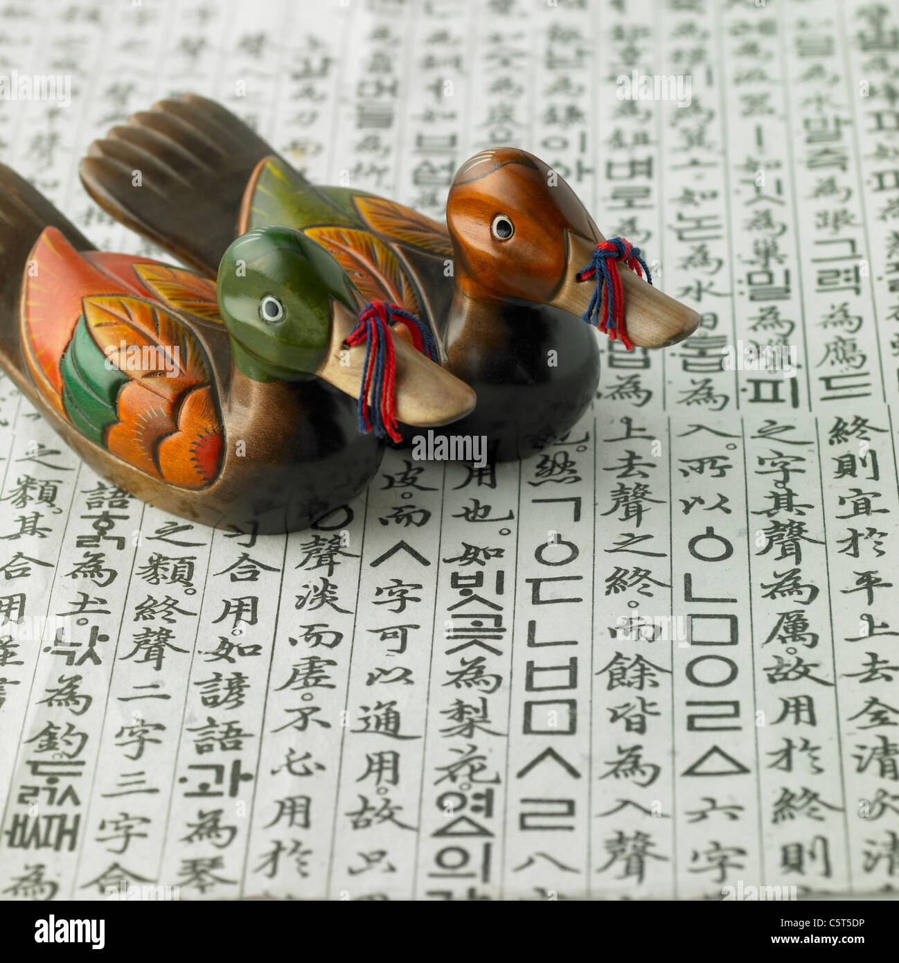 Koreanische traditionelle Dekorationen Stockfoto