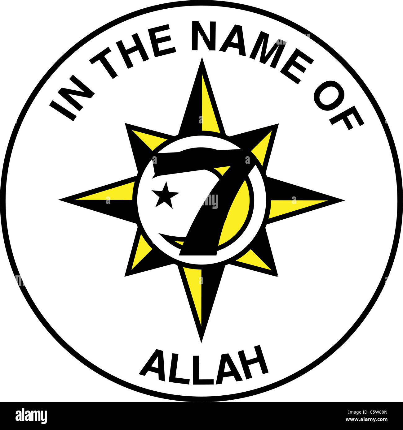 Die fünf-Prozent-Nation des Islams wurde von Clarence 13 X in Harlem, New York USA gegründet. Stockfoto