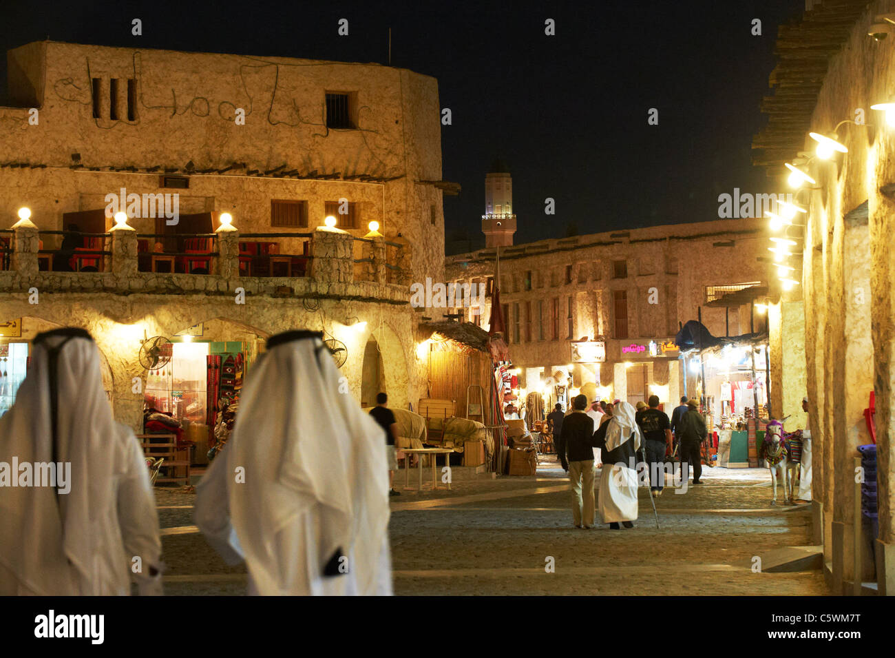 Souk Watif Doha-Katar Stockfoto
