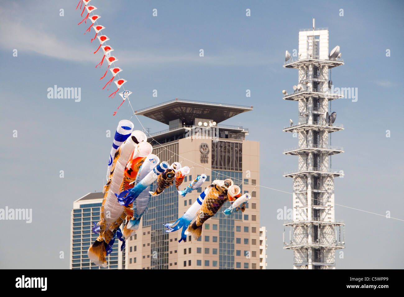 Koinobori fliegen für Kindertag in Kobe, Japan Stockfoto