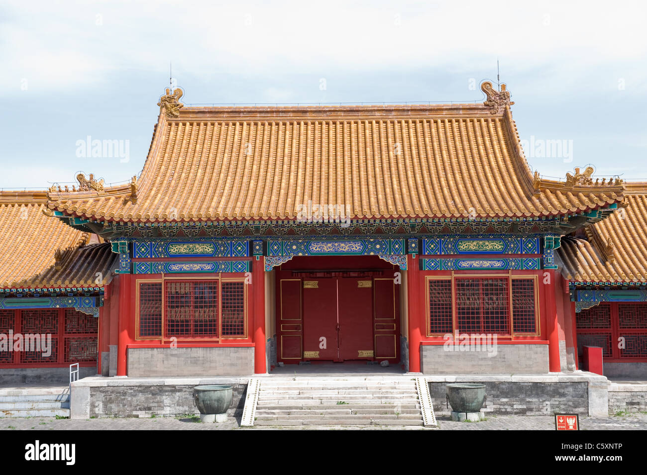 Palast der verbotenen Stadt in Peking Stockfoto