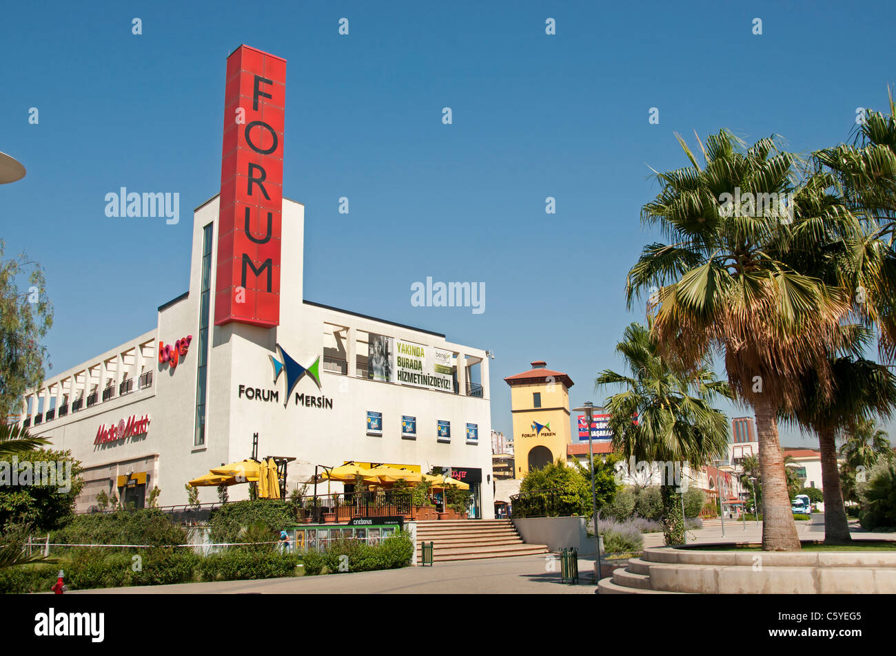Forum Mersin Center Türkei Stadt City Einkaufszentrum Stockfoto
