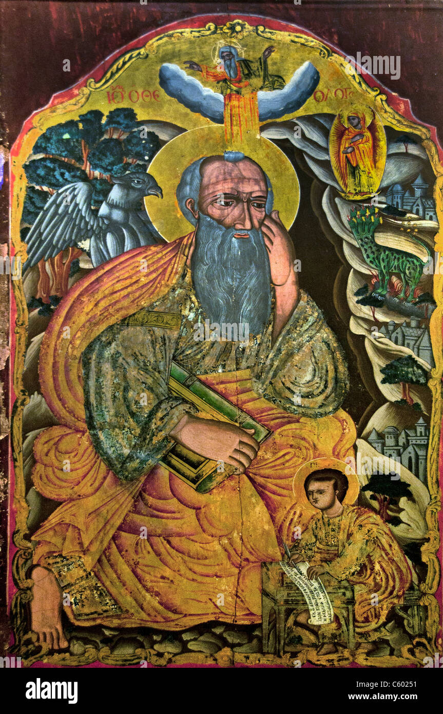 Johannes der Evangelist mit der Heiligen Bibel Symbol Malerei von Maria und Christus christlichen katholischen Religion Türkei 19 th Cent Stockfoto