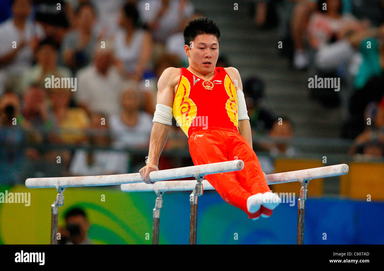 XIAOPENG LI CHINA Olympiastadion Peking CHINA 12. August 2008 Stockfoto