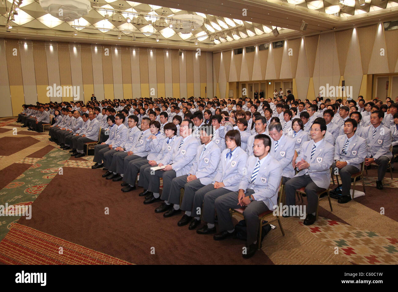 Japan National Team Organisation Zeremonie für die 26. Sommer-Universiade 2011 Shenzhen. Stockfoto