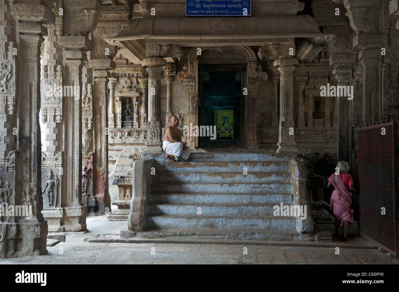 Allerheiligstes Srirangam Tempel Tiruchirapalli Tamil Nadu in Indien Stockfoto