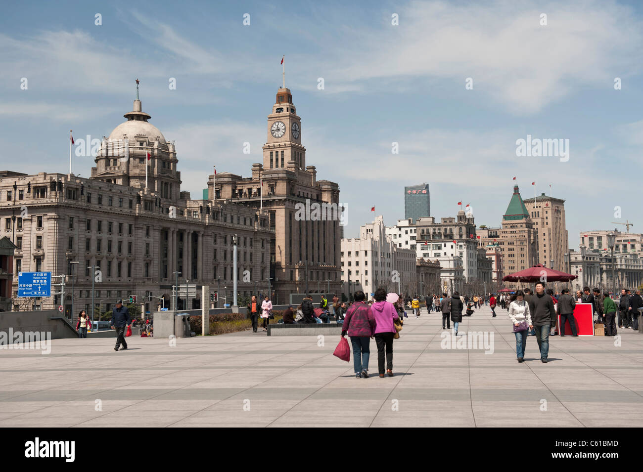 HSBC-Gebäude und Zollhaus am Bund, Shanghai, China Stockfoto