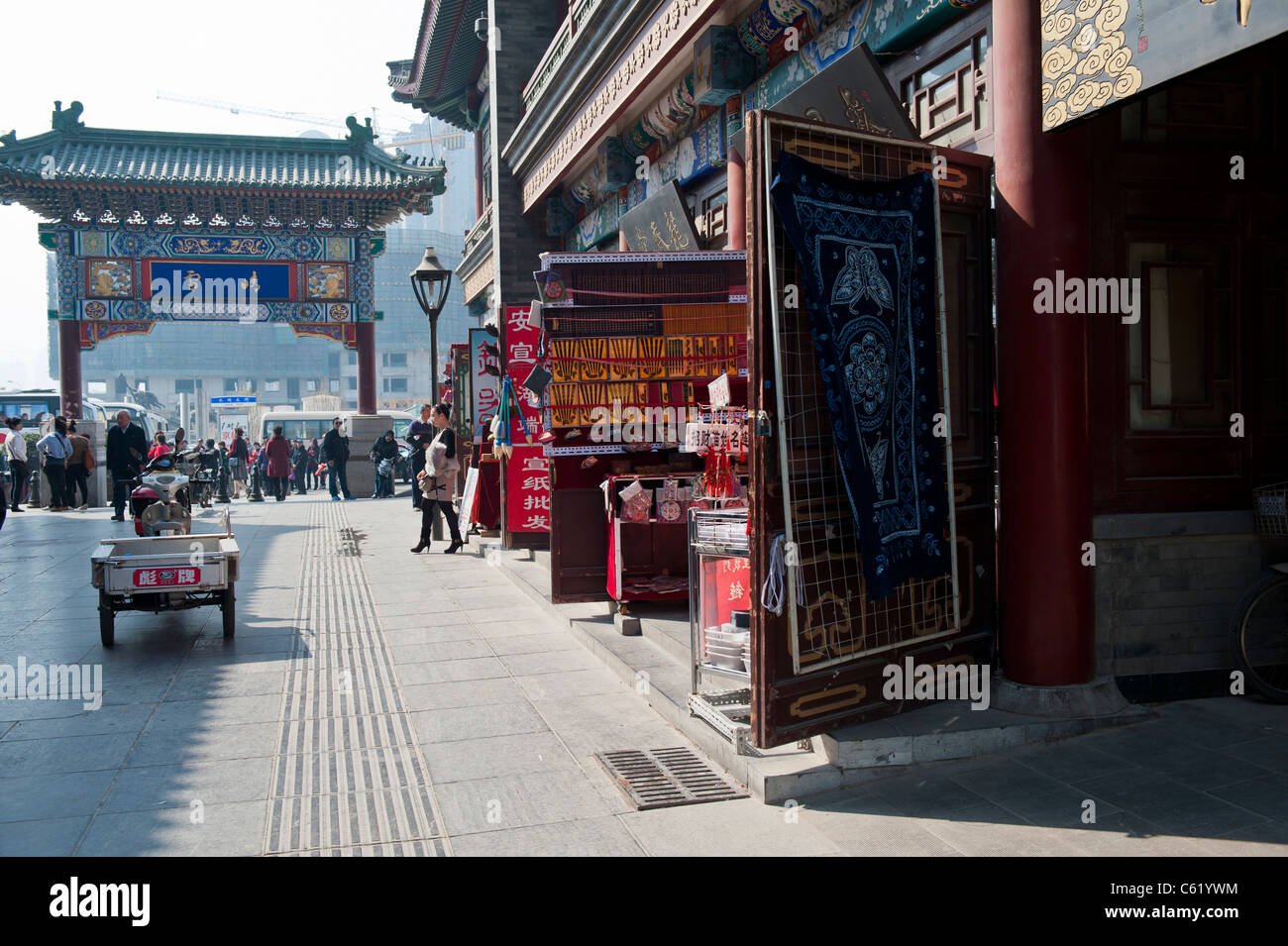 Guwenhua Jie alten Kultur Street, Tianjin, China Stockfoto
