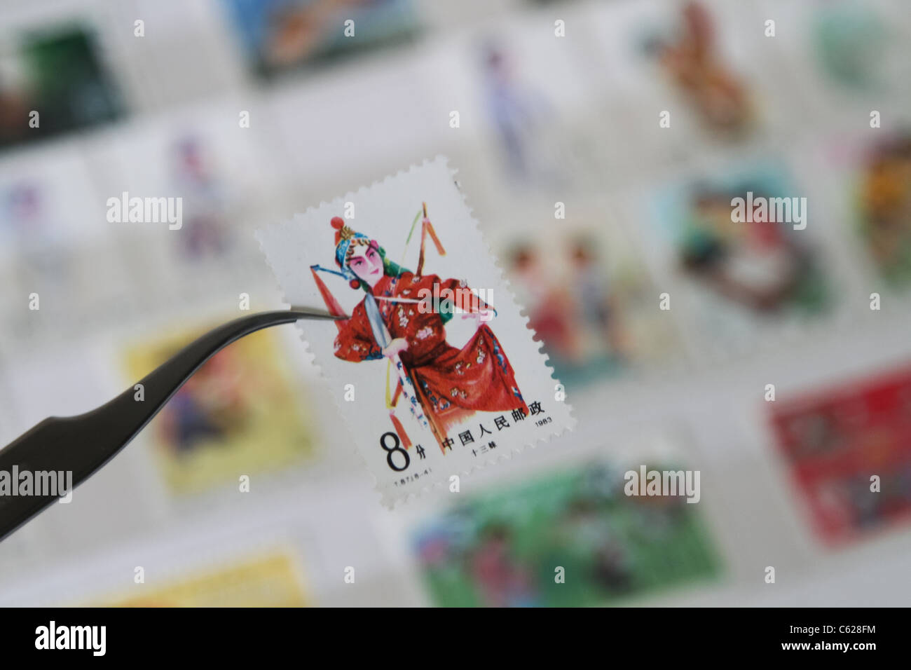 Chinesische Briefmarke China Briefmarken-Sammlung Stockfoto