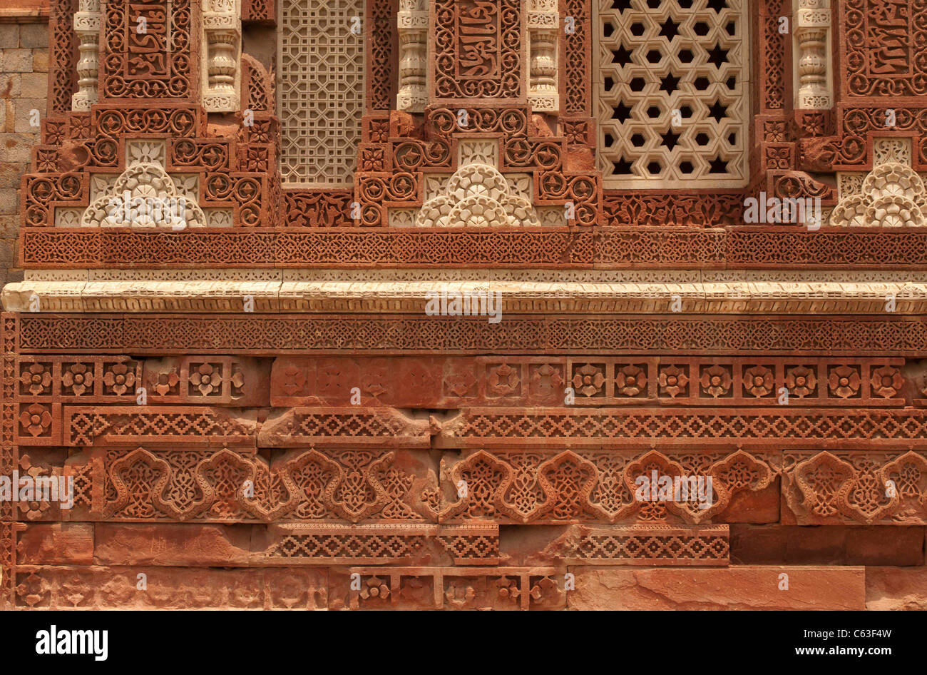 Der Qutb-Komplex, Delhi, Indien. Stockfoto